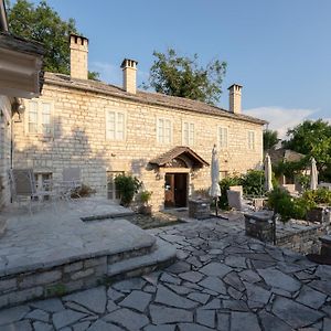 Amaryllis Boutique Guest House